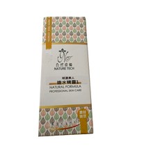 自然接觸 NATURE TECH 明漾美人造水精靈1，保濕精華液，打造水嫩肌膚, 1盒50ml