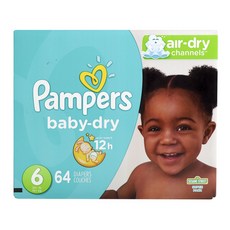 Pampers 幫寶適 黏貼型尿布, 第6階段, 64片