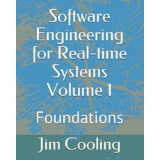 (英文圖書) Software Engineering for Real-time Systems Volume 1: Foundations 平裝版, Independently Published, 英文