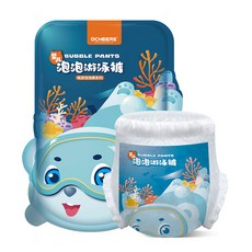 OCHEERS 寶寶游泳尿布 彈性舒適 防漏安心 海洋圖案, 1個, 超大碼 (2XL)