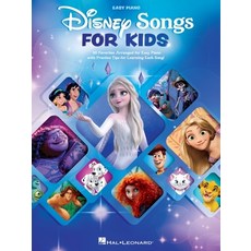Disney Songs for Kids 平裝版, Hal Leonard Publishing Corp..., 英文