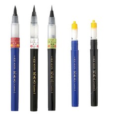 吳竹 完美王墨筆, 9號大字