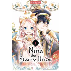 (英文圖書) Nina the Starry Bride 1 平裝版, Kodansha Comics, 英文