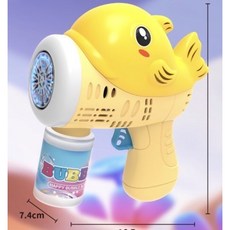 萌趣海豚泡泡槍 電動泡泡機 兒童戶外玩具, 海豚泡泡槍 （黃）