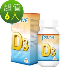 RELIVE 維生素D3鈣口嚼錠 超值三入組 補充鈣質 維持骨骼健康, 6盒, 30顆
