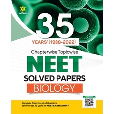 (英文圖書) NEET Chapterwise Topicwise Biology (E) 平裝版, Arihant Publication India L..., 英文