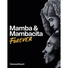 (英文圖書) Mamba & Mambacita Forever 精裝版, MCD, 英文
