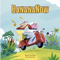 (英文圖書)Banananow 精裝版, Nubeocho, 英文