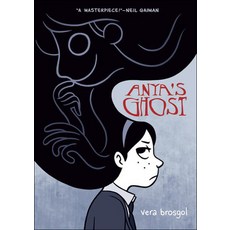 (英文圖書)Anya's Ghost Prebound, Turtleback Books, 英文