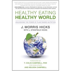 (英文圖書) Healthy Eating Healthy World: Unleashing the Power of Plant-Based Nutrition 平裝版, Benbella Books, 英文