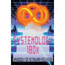 (英文圖書) Systemology 180x (Deluxe Edition): Handbook for Metahuman Ascension 精裝版, Joshua Free, 英文