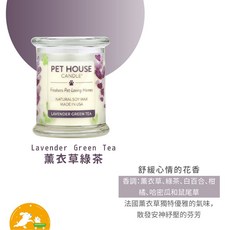 美國Pet house寵物香氛蠟燭 買大送小組合 限時優惠 香氛 大豆蠟燭 貓狗