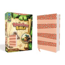 Niv Adventure Bible Leathersoft Coral Full Color Imitation Leather, Zonderkidz, 英文, 仿皮