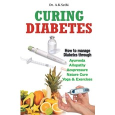 (英文圖書) Curing Diabetes 平裝版, V&s Publishers, 英文