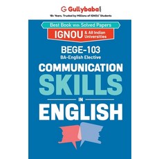 (英文圖書) BEGE-103 Communication Skills in English 平裝版, Gullybaba Publishing House ..., 英文