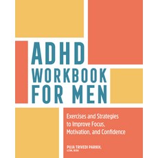 (英文圖書) ADHD Workbook for Men: Exercises and Strategies to Improve Focus Motivation and Confidence 平裝版, Rockridge Press, 英文