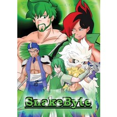 SnakeByte Book 1: The Graphic Novel 平裝版, UK Book Publishing, 英文