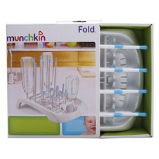 munchkin 滿趣健 折疊式奶瓶晾乾架, 藍色