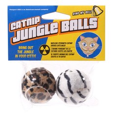 PETSPORT 印花絨毛貓咪玩具球 2入, 1個, 棕色,白色