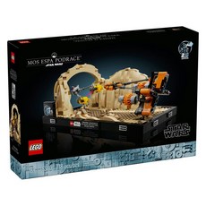LEGO 星際大戰系列 摩斯艾斯巴飛梭賽艇 75380, 1個