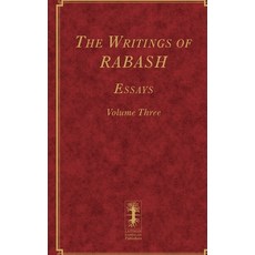 (英文圖書) The Writings of RABASH - Essays - Volume Three 精裝版, Laitman Kabbalah Publishers, 英文