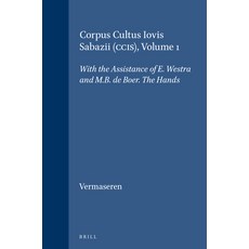 (英文圖書) Corpus Cultus Iovis Sabazii (Ccis) Volume 1: The Hands 平裝版, Brill, 英文