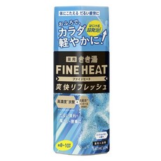 KikiYu 清涼碳酸泡澡錠 薄荷檸檬香, 1個