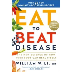 Eat to Beat Disease: The New Science of How Your Body Can Heal Itself 精裝版, Grand Central Publishing, 英文