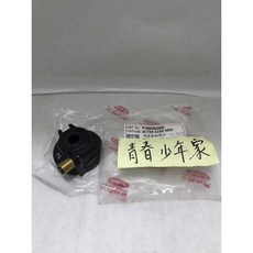 《少年家》PGO 原廠 碼錶齒輪總成 XHOT 大悍 G-MAX 馬表齒, 黑色