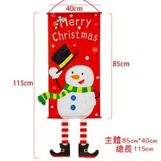 聖誕掛旗 聖誕節裝飾品 櫥窗佈置, 聖誕雪人款, 1個