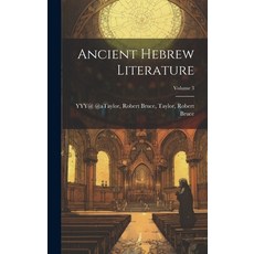 (英文圖書) Ancient Hebrew Literature; Volume 3 精裝版, Legare Street Press, 英文
