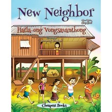 (英文圖書)New Neighbor 平裝版, Cheapest Books, English