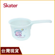 Skater 兒童水瓢 星之卡比 舀水勺 兒童洗澡水瓢, 1個