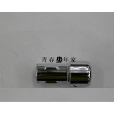 少年家 SYM 三陽 原廠 H6T 大眼悍將 鍍鉻左右端子組 機車零件
