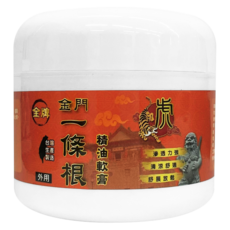 金牌 金門一條根精油軟膏，舒緩疲勞，清涼舒適，台灣製造, 1個, 1個裝