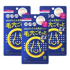 BCL Cucupore C毛穴淨化調理局部面膜, 3個, 10片