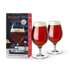 SPIEGELAU 鬱金香啤酒杯, 2入