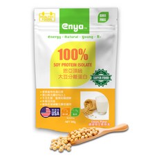 enya 恩亞 分離大豆蛋白 美國ADM大廠原料 高蛋白 無異味 純素健身蛋白營養品, 300g, 4個