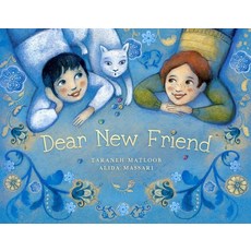 (英文圖書)Dear New Friend 精裝版, Red Comet Press, 英文