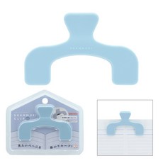 SUN-STAR Ukanmuri petit 書本夾 樂譜夾 小款 看書夾 現貨附發票, 藍色