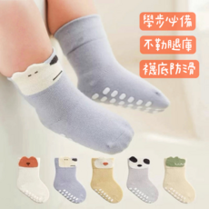 孩享玩嚴選寶寶學步小動物止滑襪，防滑耐磨，舒適透氣，多款可愛造型可選