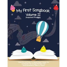 My First Songbook: Volume II 平裝版, Createspace Independent Pub..., 英文