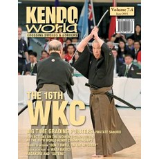 (英文圖書)Kendo World 7.4 平裝版, Bunkasha International, 英文