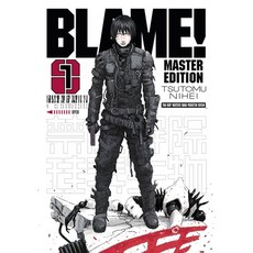 (英文圖書) Blame! Volume 1 平裝版, Vertical Comics, 英文