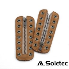 Soletec超鐵 S1735系列拉鍊盤/7孔拉鍊盤 適用其他品牌 撞色, 黃金棕