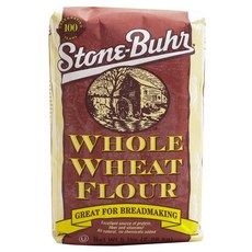 stone buhr Hall Whit Flare, 1個, 2.26公斤