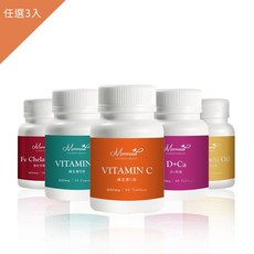 2025 現貨 複合甘氨酸亞鐵