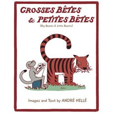 (英文圖書) Grosses Betes & Petites Betes (Big Beasts and Little Beasts): Big Beasts and Little Beasts 平裝版, SLG Publishing, 英文