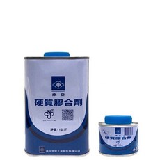 南亞硬質膠合劑(聚氯乙烯黏著劑)