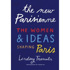 The New Parisienne:The Women and Ideas Shaping Paris, Harry N.Abrams, 英文, 精裝版